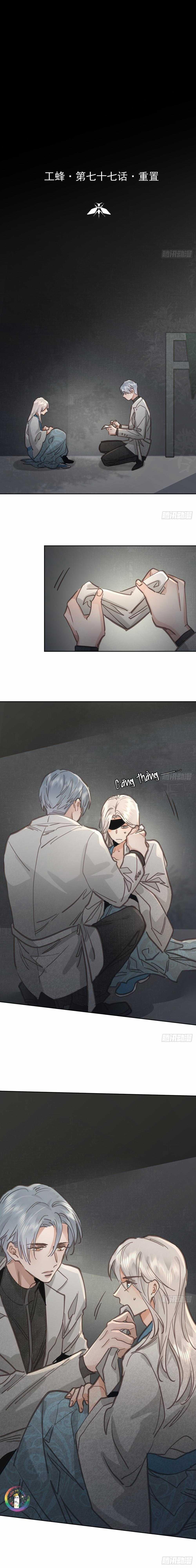 Ong Thợ 77 trang 1