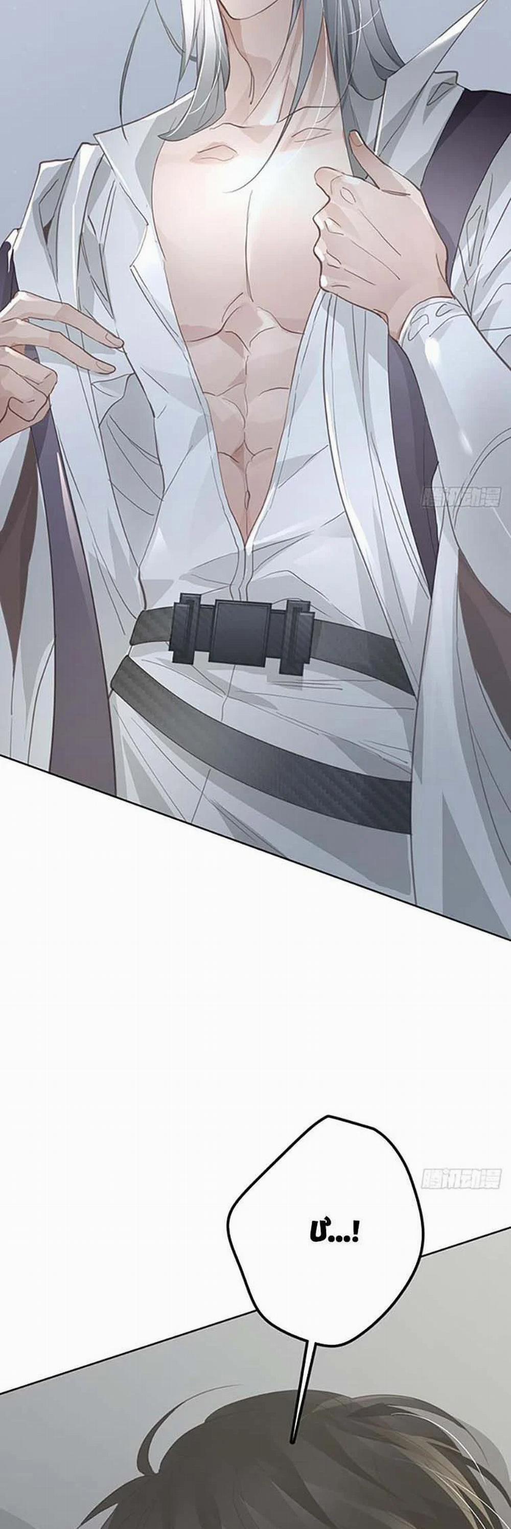 Ong Thợ 9 trang 17