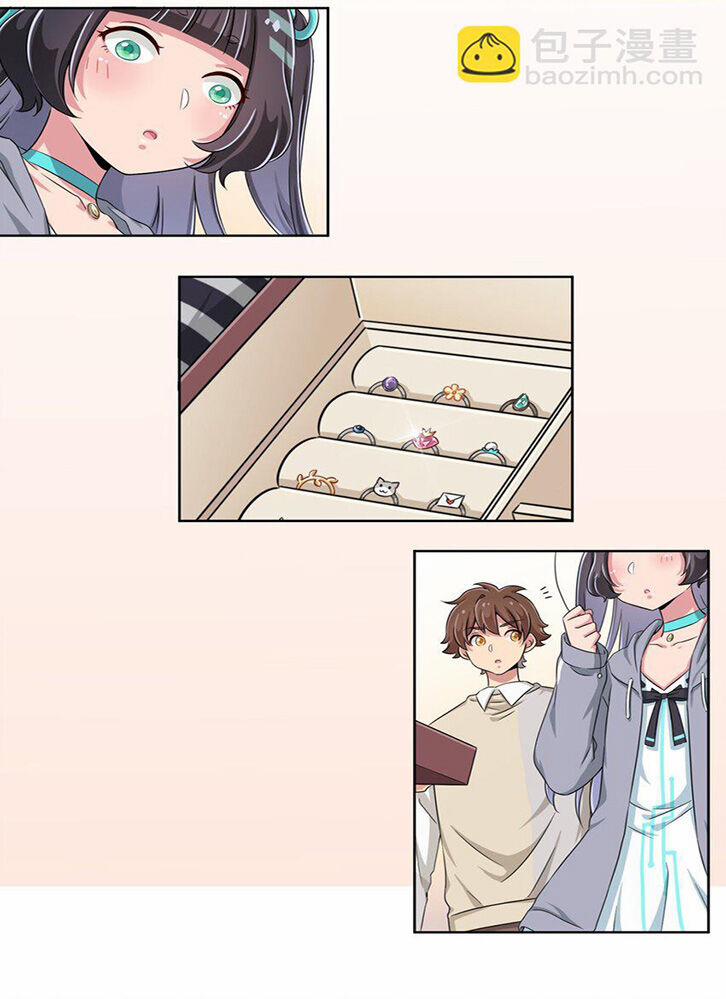 Ông Trời Đã Ban Cho Tôi Siêu Năng Lực Kỳ Lạ Gì Thế Này? 13 trang 21