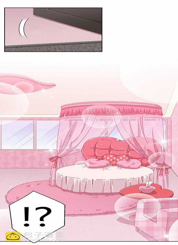 Ông Trời Đã Ban Cho Tôi Siêu Năng Lực Kỳ Lạ Gì Thế Này? 14 trang 24