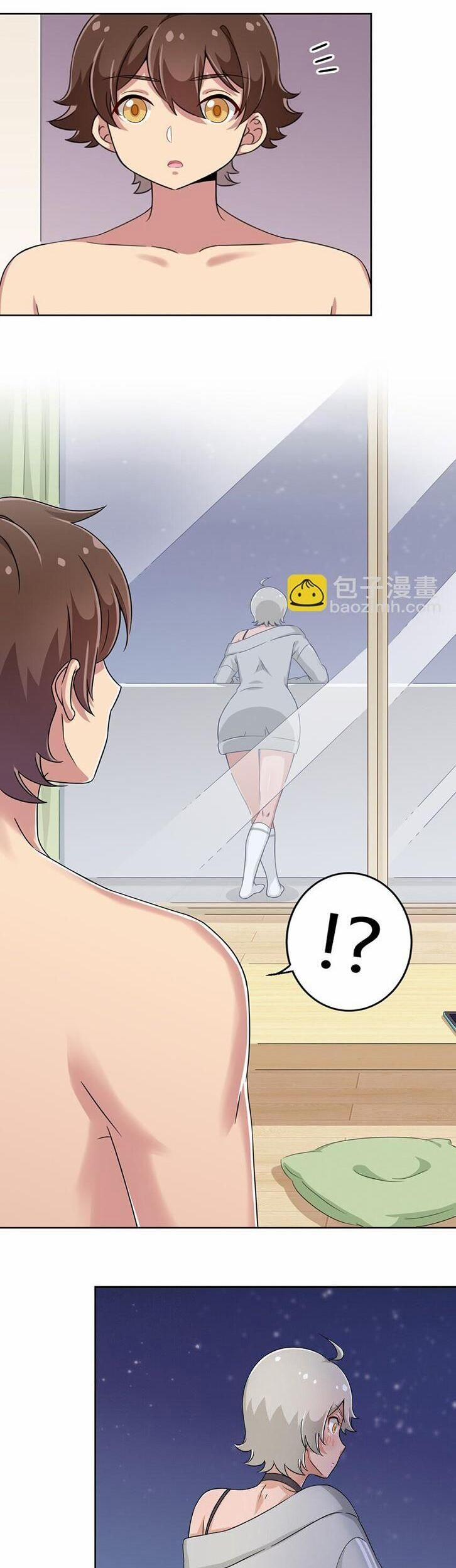 Ông Trời Đã Ban Cho Tôi Siêu Năng Lực Kỳ Lạ Gì Thế Này? 17 trang 6