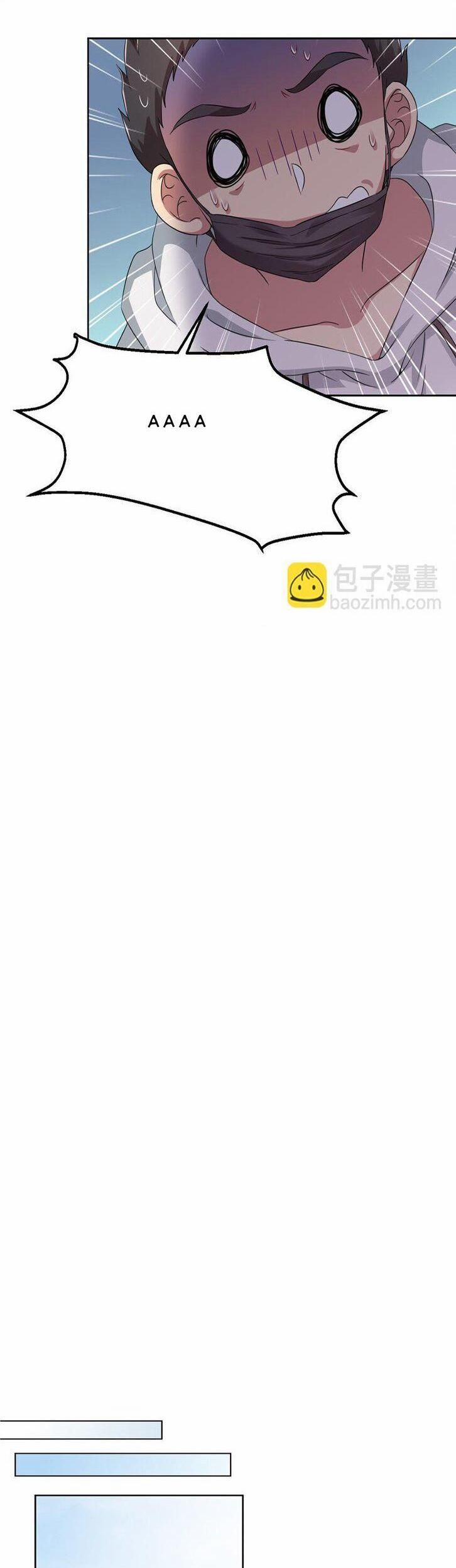 Ông Trời Đã Ban Cho Tôi Siêu Năng Lực Kỳ Lạ Gì Thế Này? 19 trang 10