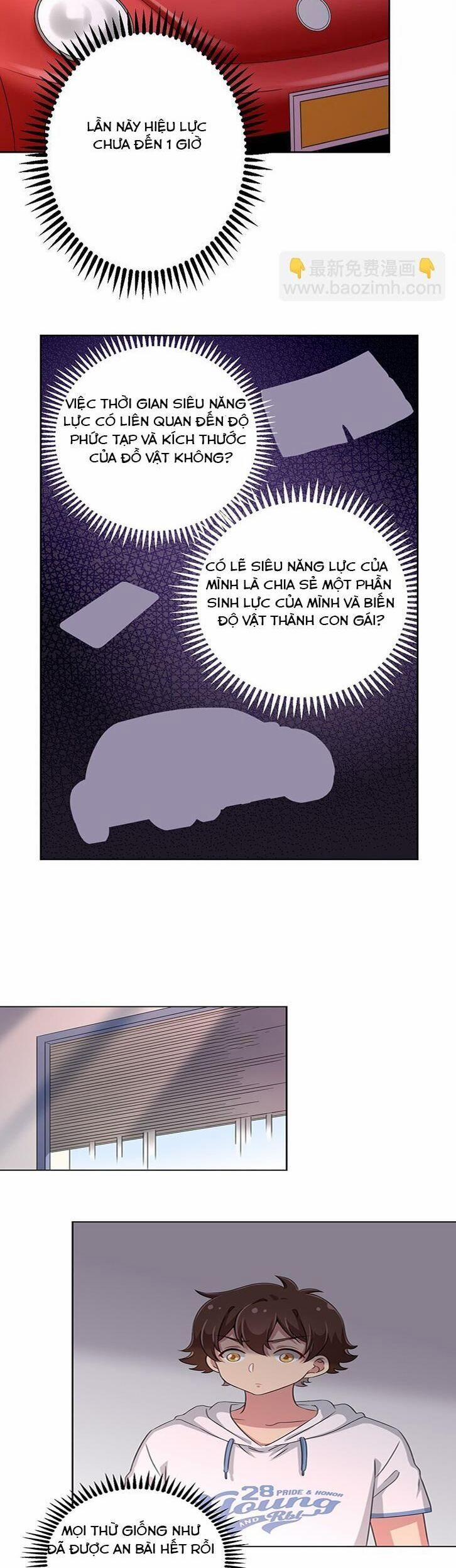 Ông Trời Đã Ban Cho Tôi Siêu Năng Lực Kỳ Lạ Gì Thế Này? 23 trang 15