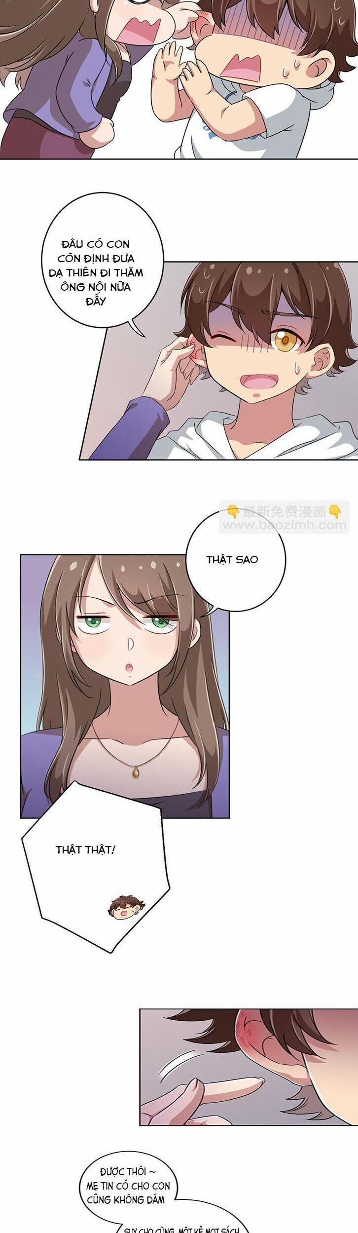 Ông Trời Đã Ban Cho Tôi Siêu Năng Lực Kỳ Lạ Gì Thế Này? 24 trang 2