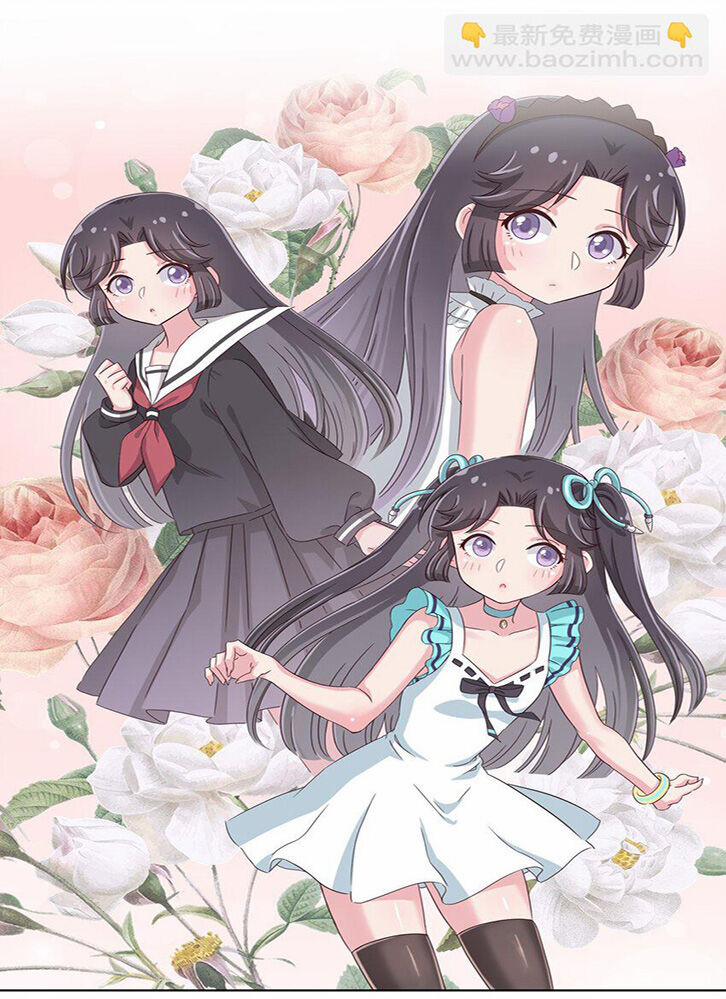 Ông Trời Đã Ban Cho Tôi Siêu Năng Lực Kỳ Lạ Gì Thế Này? 34 trang 25