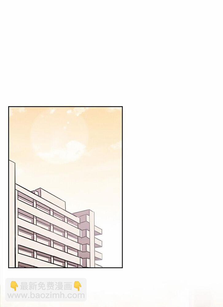 Ông Trời Đã Ban Cho Tôi Siêu Năng Lực Kỳ Lạ Gì Thế Này? 34 trang 29