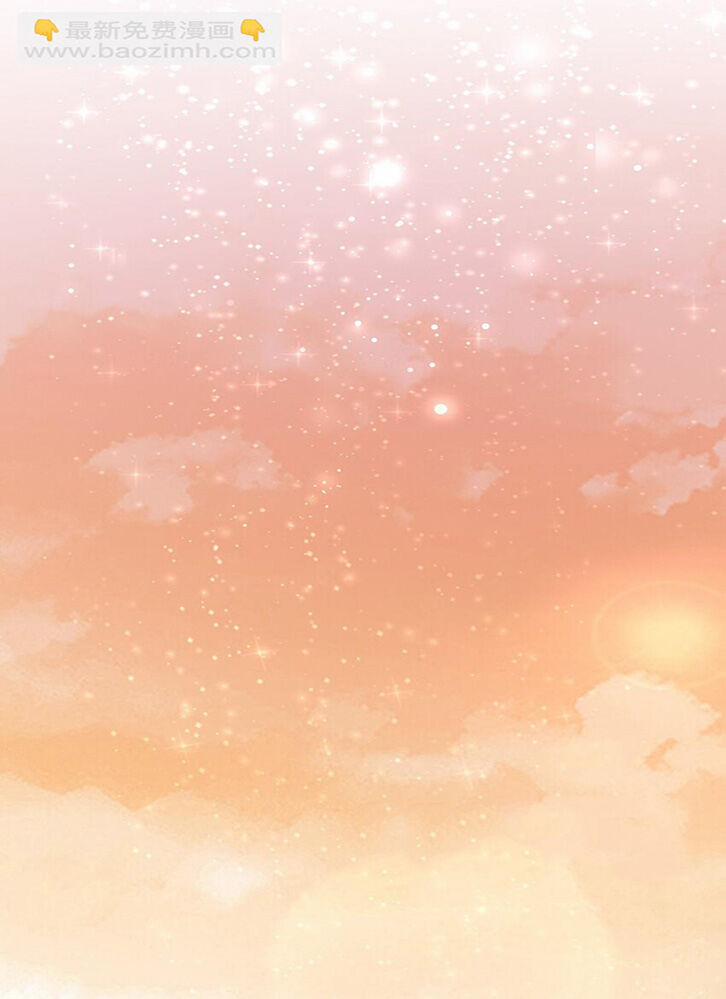 Ông Trời Đã Ban Cho Tôi Siêu Năng Lực Kỳ Lạ Gì Thế Này? 34 trang 33