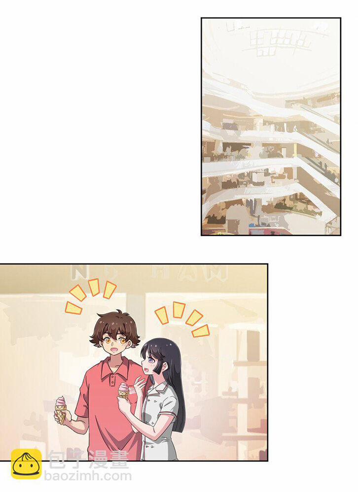 Ông Trời Đã Ban Cho Tôi Siêu Năng Lực Kỳ Lạ Gì Thế Này? 34 trang 9