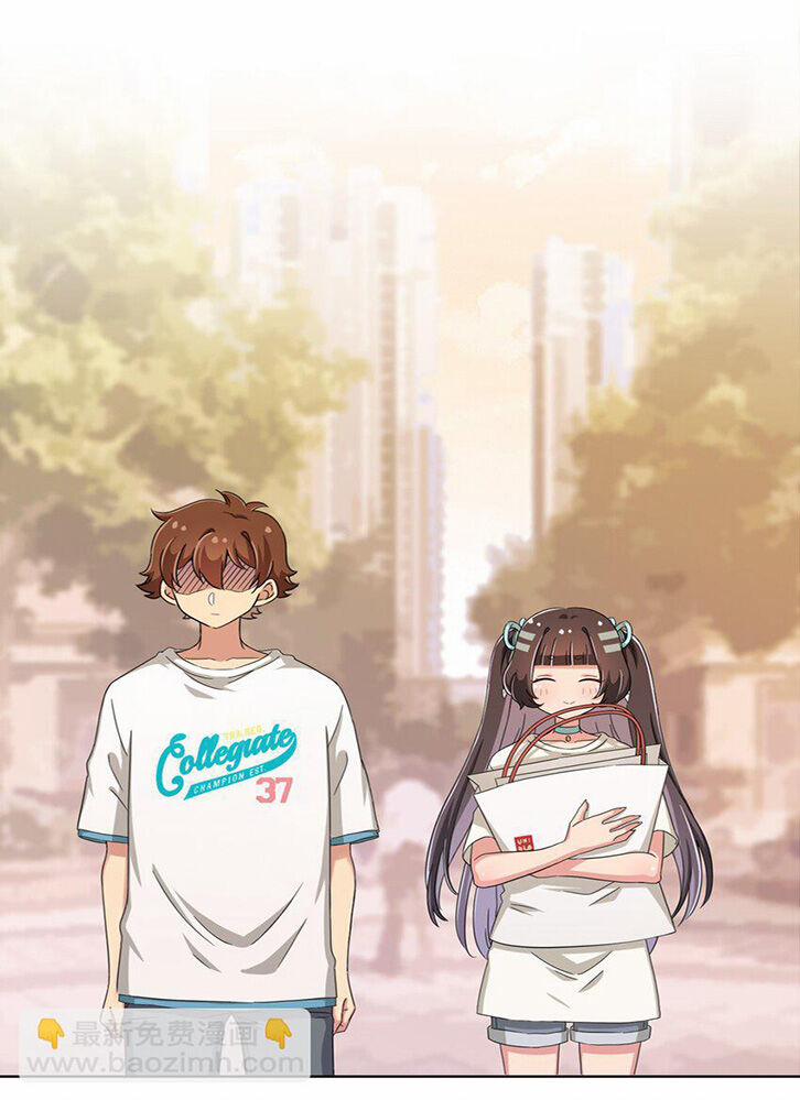 Ông Trời Đã Ban Cho Tôi Siêu Năng Lực Kỳ Lạ Gì Thế Này? 35 trang 31