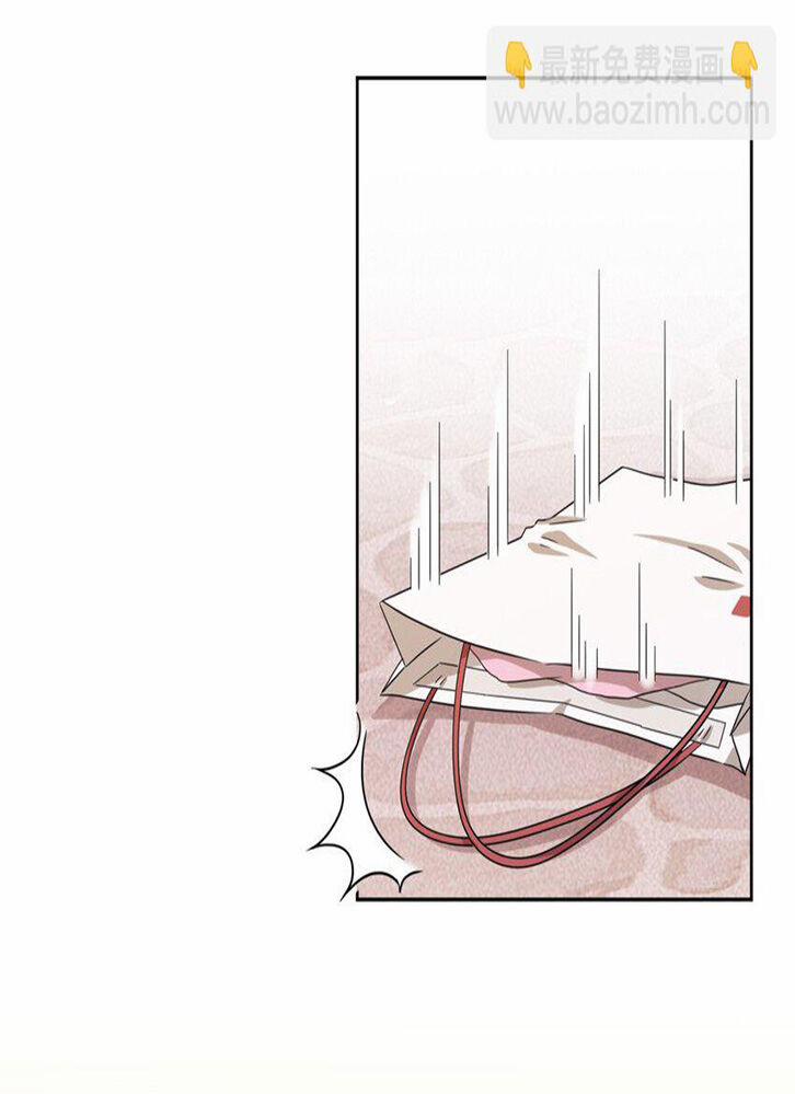 Ông Trời Đã Ban Cho Tôi Siêu Năng Lực Kỳ Lạ Gì Thế Này? 35 trang 36