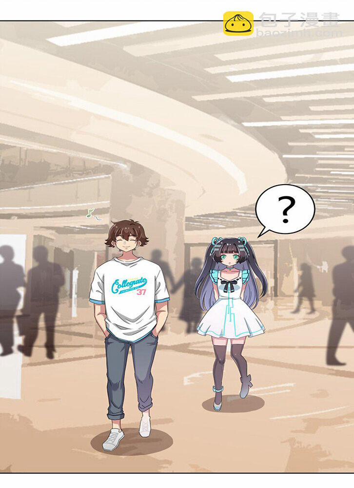 Ông Trời Đã Ban Cho Tôi Siêu Năng Lực Kỳ Lạ Gì Thế Này? 35 trang 9