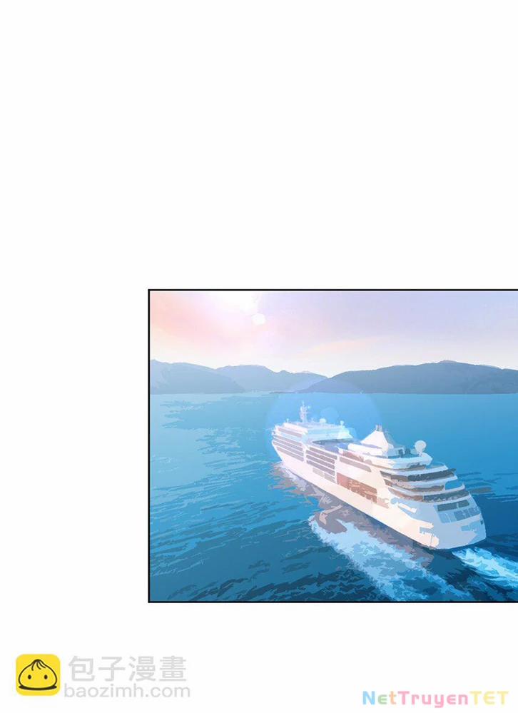 Ông Trời Đã Ban Cho Tôi Siêu Năng Lực Kỳ Lạ Gì Thế Này? 41 trang 26