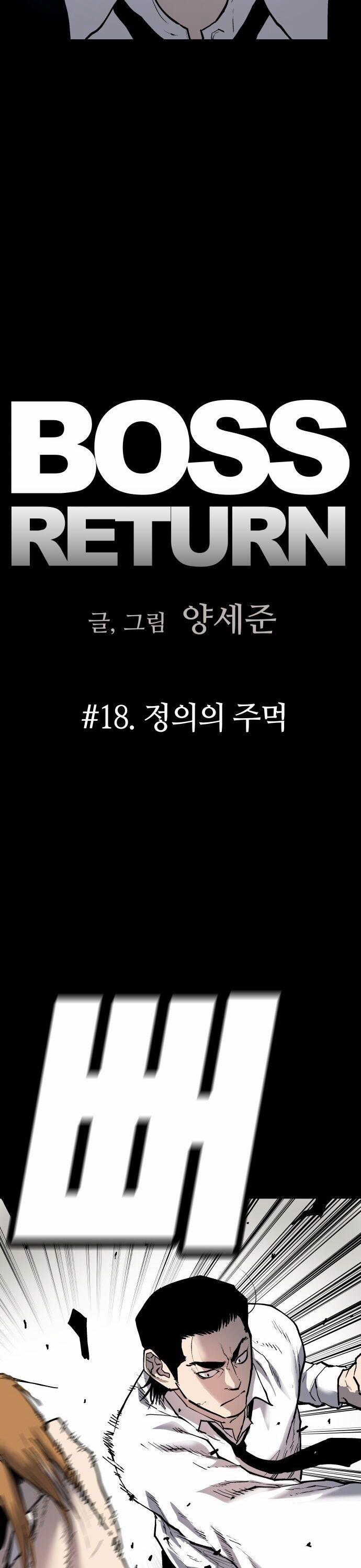 Ông Trùm Trở Lại 18 trang 3