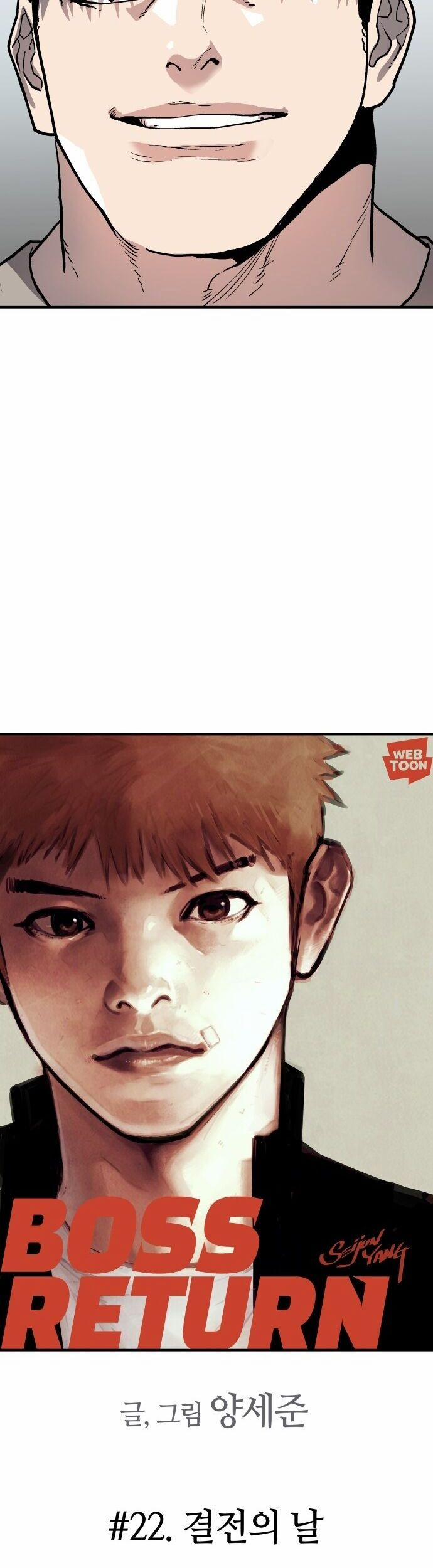 Ông Trùm Trở Lại 22 trang 2