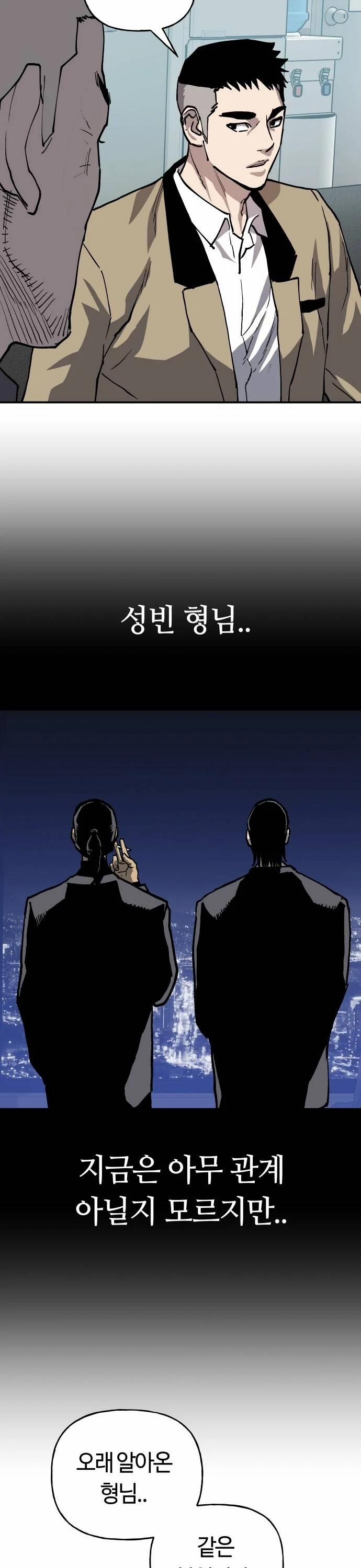 Ông Trùm Trở Lại 34 trang 35