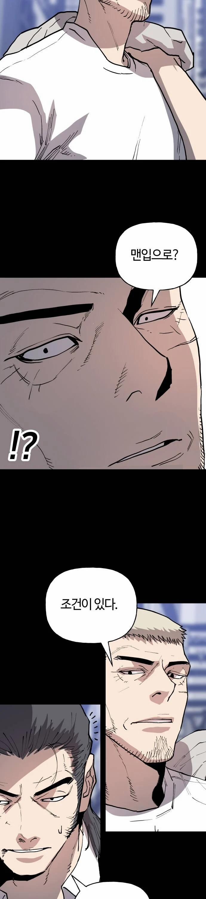 Ông Trùm Trở Lại 34 trang 60