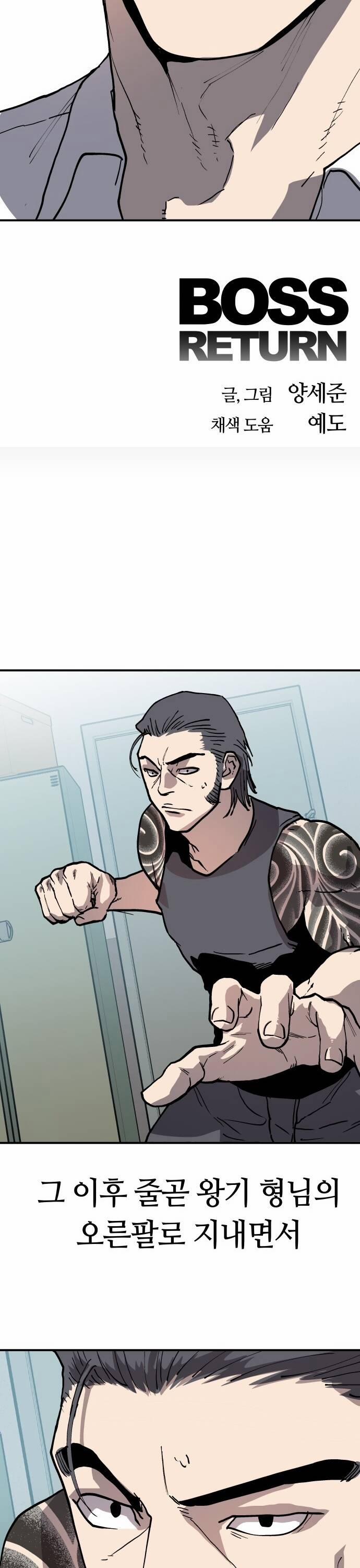 Ông Trùm Trở Lại 34 trang 64