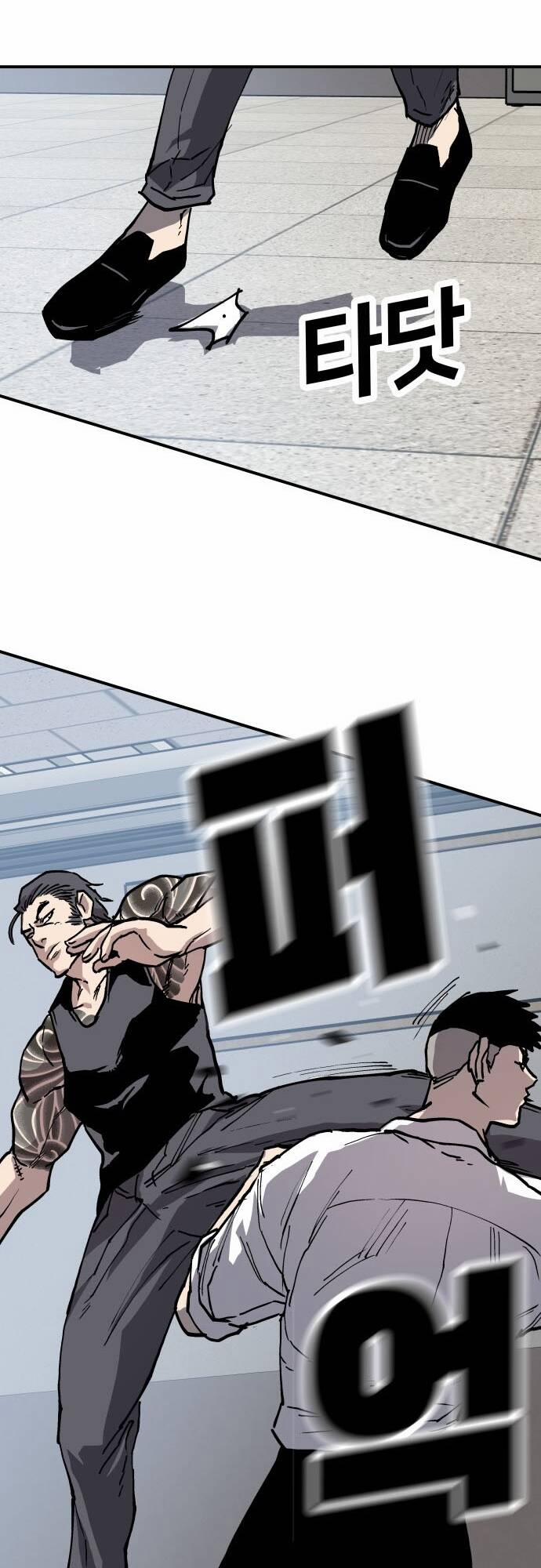 Ông Trùm Trở Lại 35 trang 17