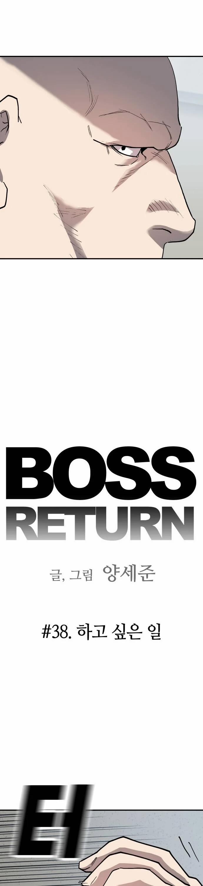 Ông Trùm Trở Lại 38 trang 2