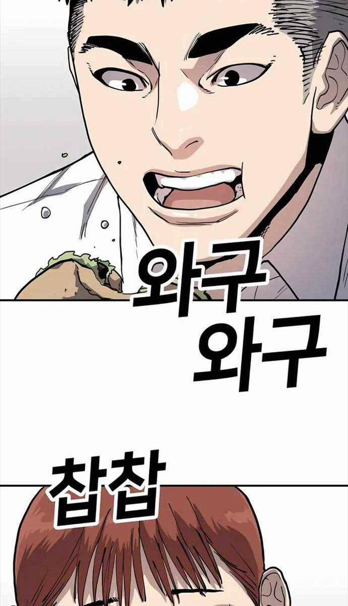 Ông Trùm Trở Lại 5 trang 42