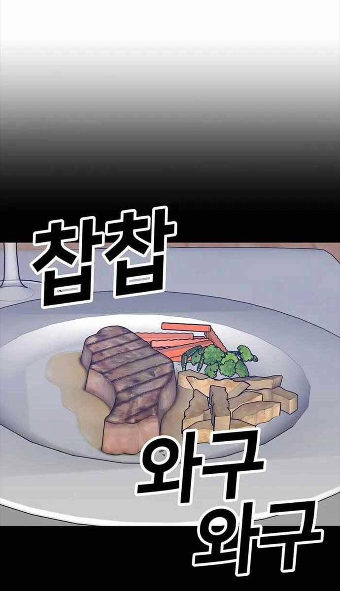 Ông Trùm Trở Lại 5 trang 53