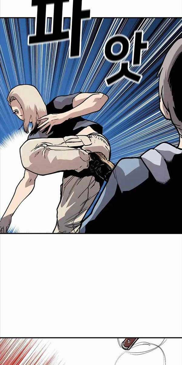 Ông Trùm Trở Lại 6 trang 26