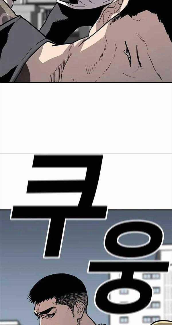 Ông Trùm Trở Lại 6 trang 41