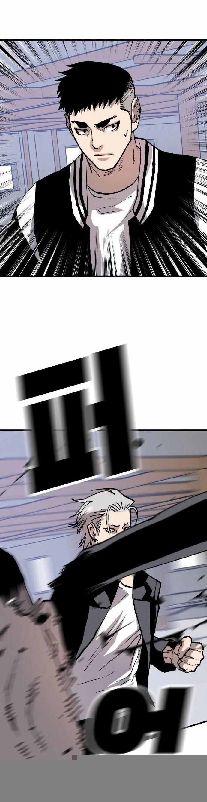 Ông Trùm Trở Lại 66.1 trang 33