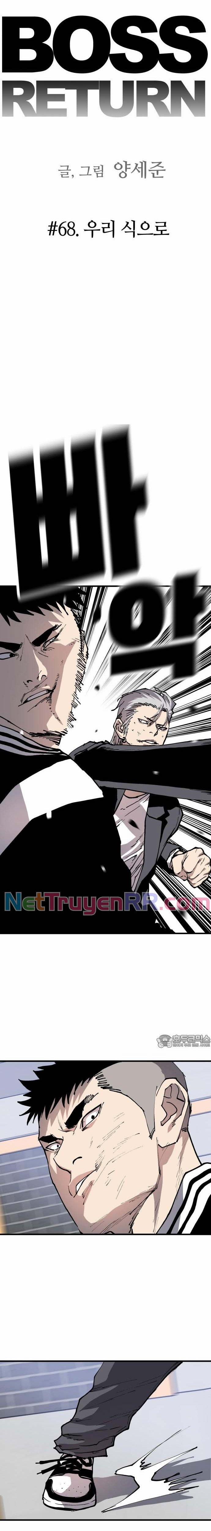 Ông Trùm Trở Lại 68 trang 4