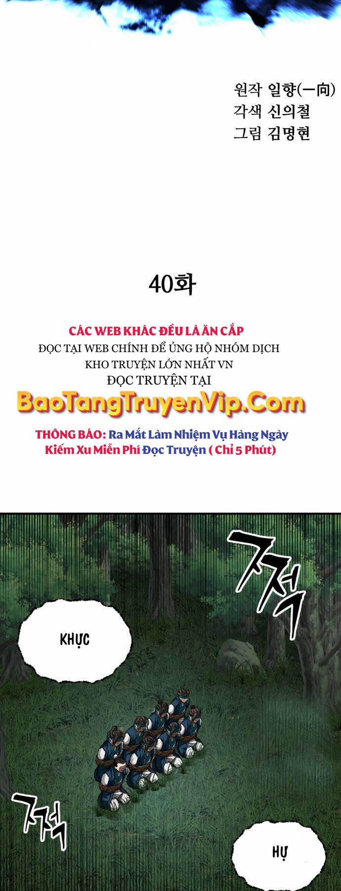 Ông Võ Giả Và Cháu Chí Tôn Chương 40 Trang 9