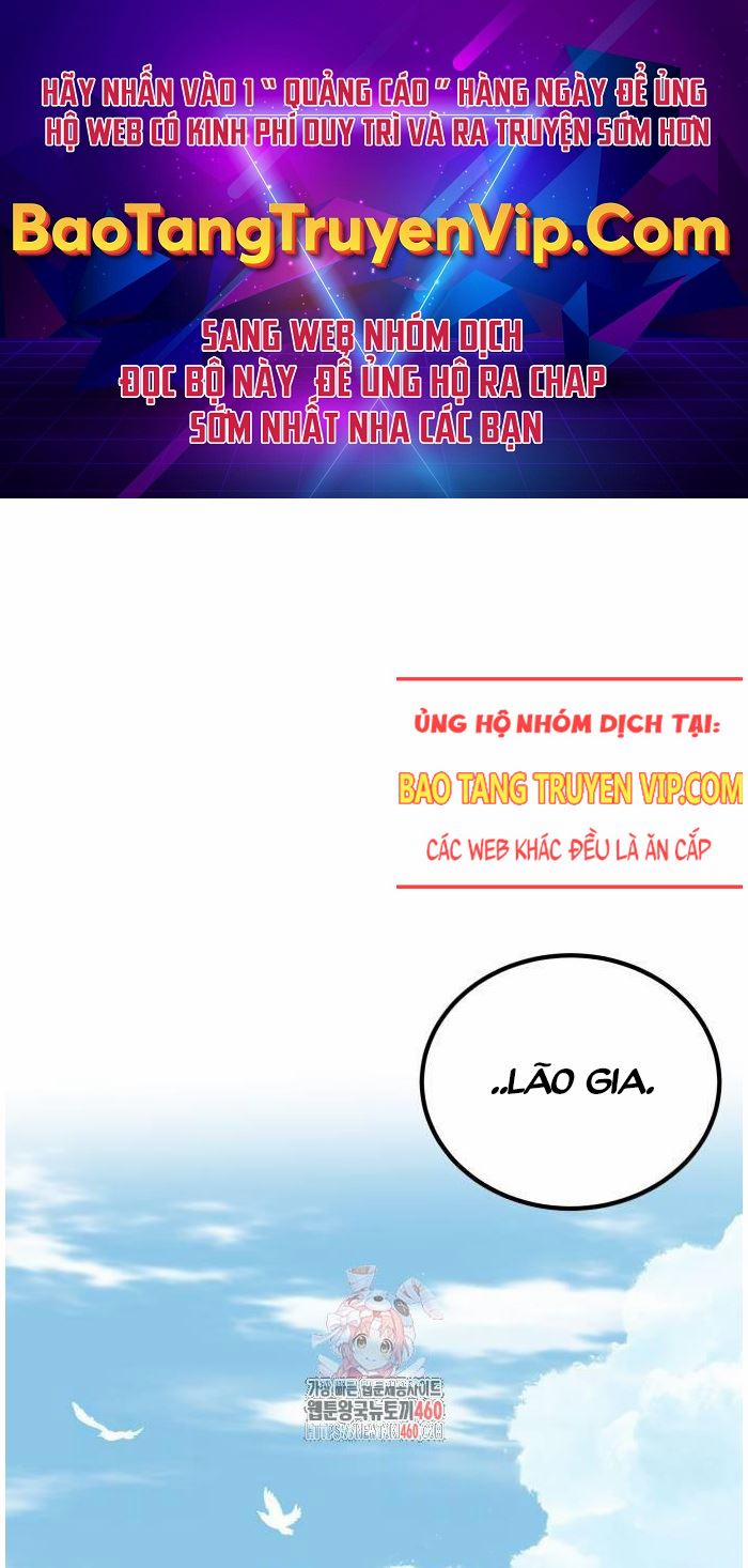 Ông Võ Giả Và Cháu Chí Tôn Chương 58 Trang 1