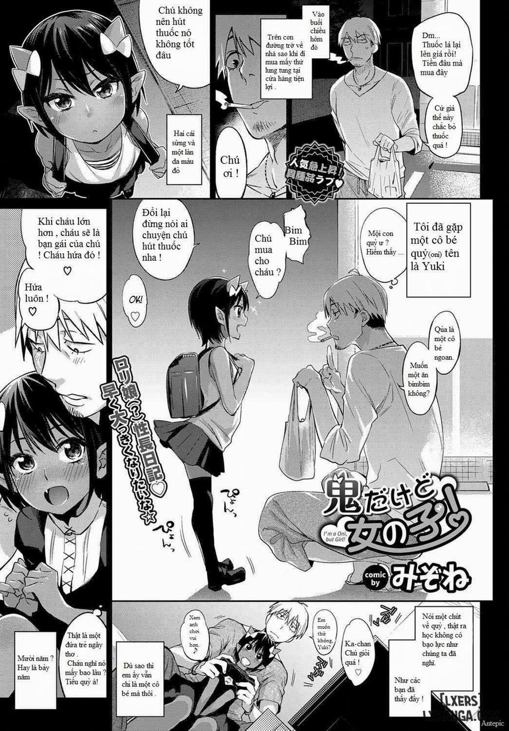 Oni Dakedo Onnanoko Oneshot trang 0
