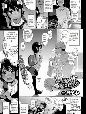 Đọc truyện tranh Oni Dakedo Onnanoko