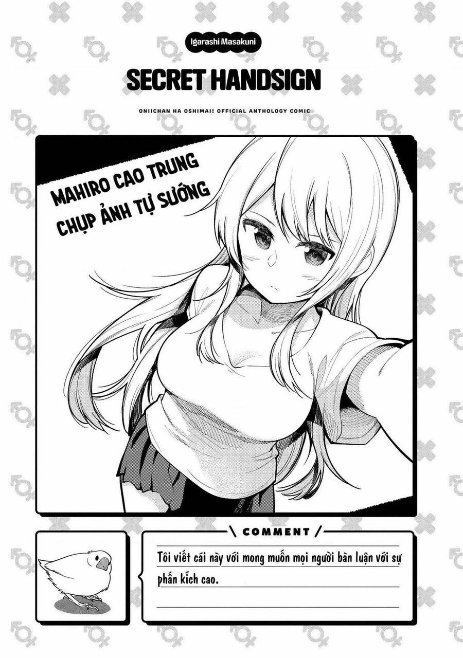 Onii-Chan Is Done For! Official Anthology Comic 5 trang 5