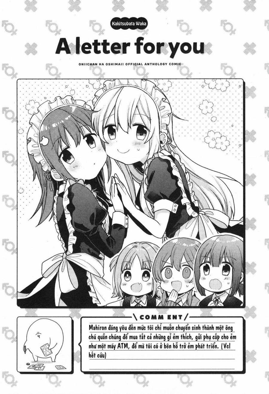 Onii-Chan Is Done For! Official Anthology Comic 6 trang 13