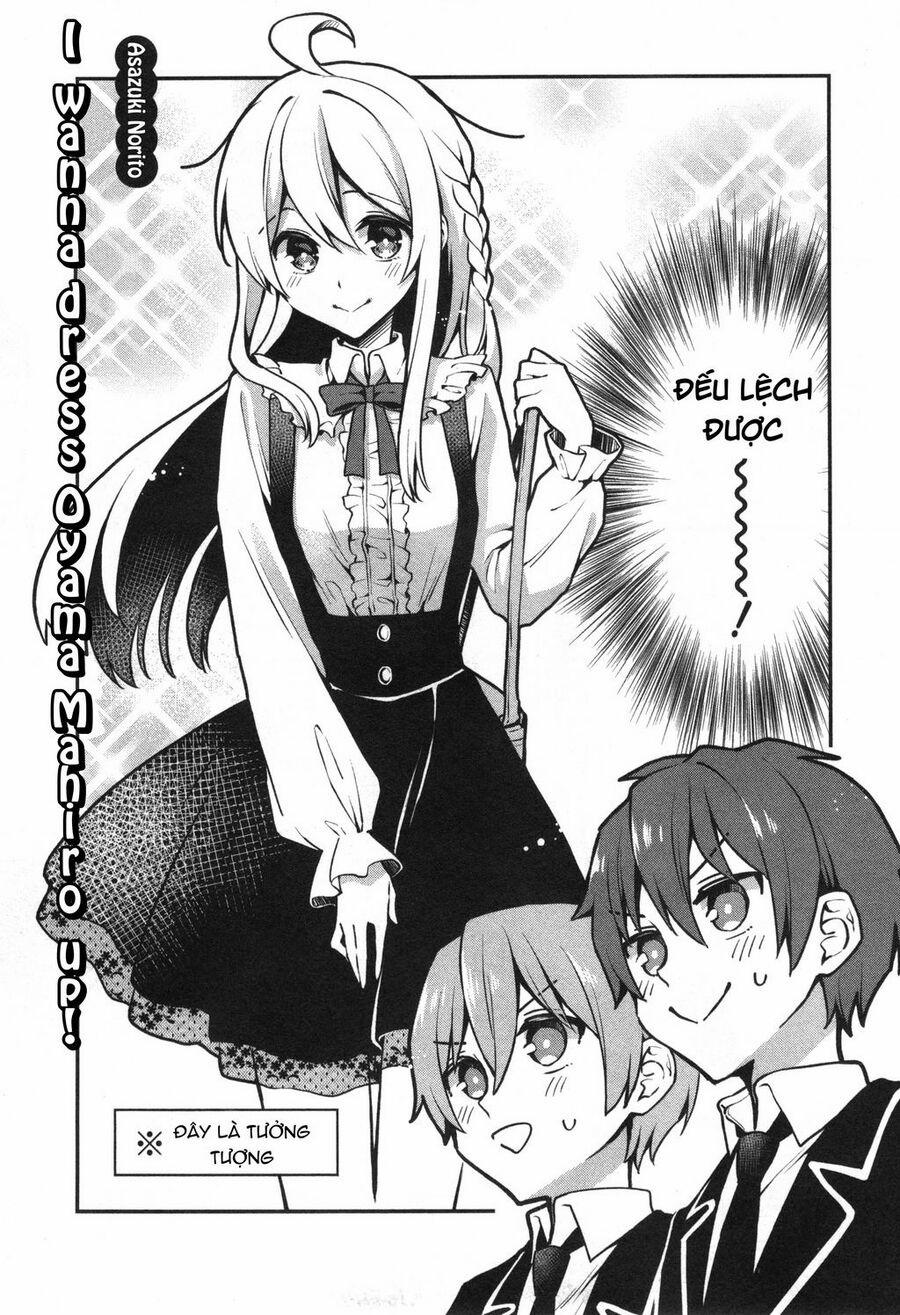 Onii-Chan Is Done For! Official Anthology Comic 7 trang 3