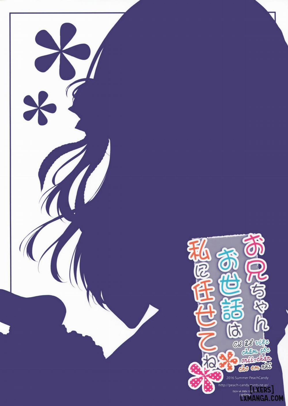 Onii-chan Osewa wa Watashi ni Makasete ne 1 trang 15