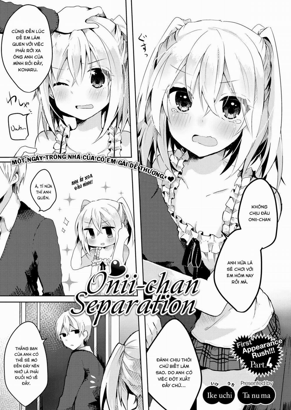 Onii-chan Separation Chương Oneshot Kh ng che Trang 1