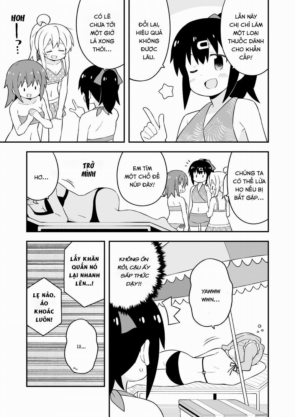 Onii-Chan Wa Oshimai 0 Mahiro và chuyến thám hiểm biển (phần 0 trang 4