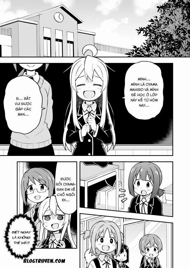 Onii-Chan Wa Oshimai 21 trang 1