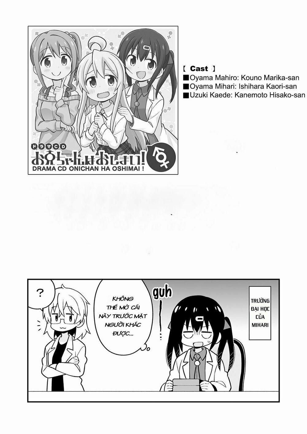 Onii-Chan Wa Oshimai 24.5 trang 7