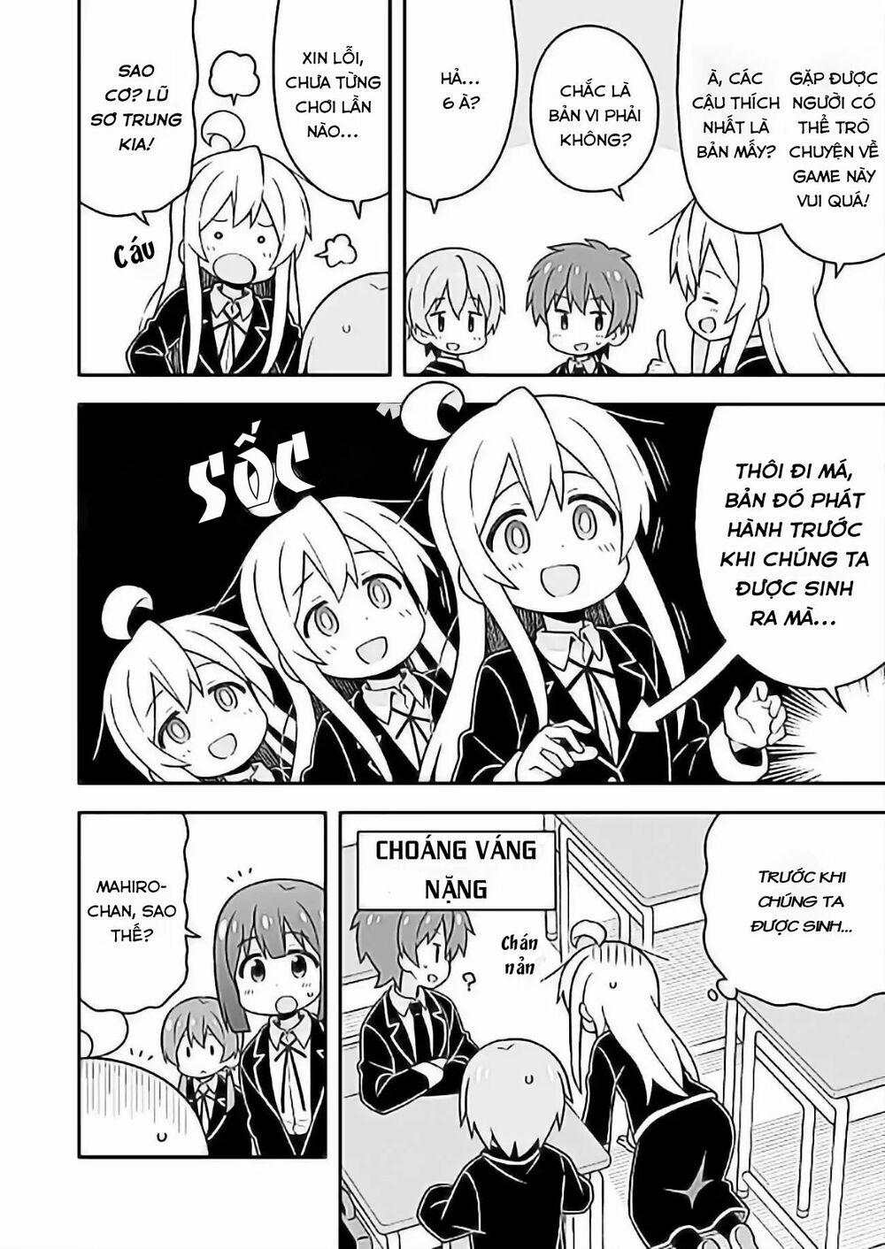 Onii-Chan Wa Oshimai 24 trang 12