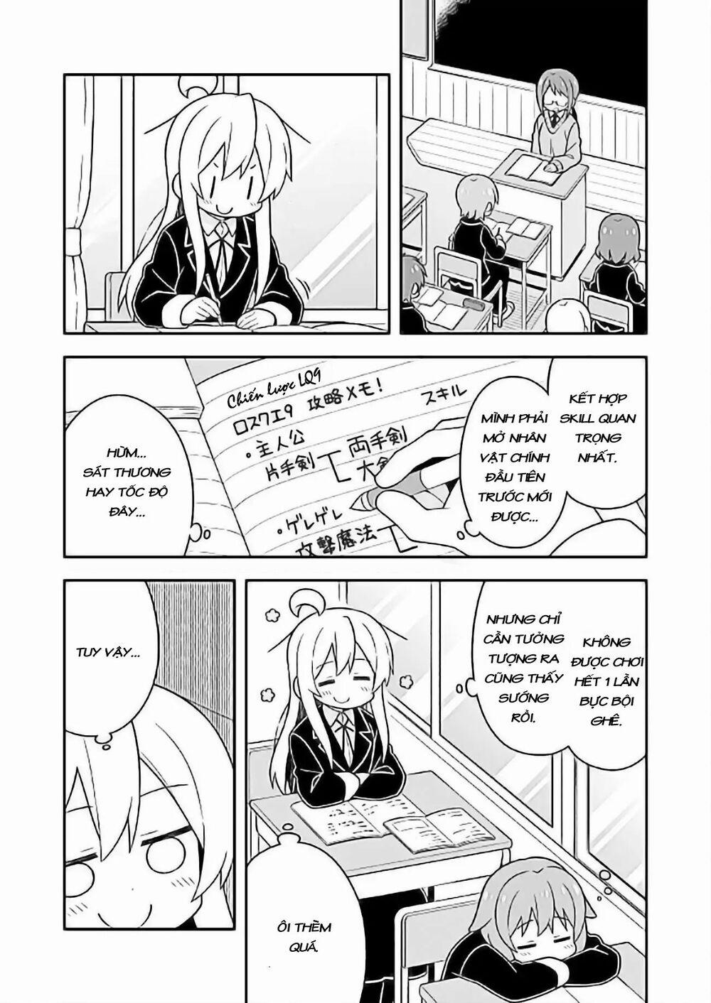 Onii-Chan Wa Oshimai 24 trang 3