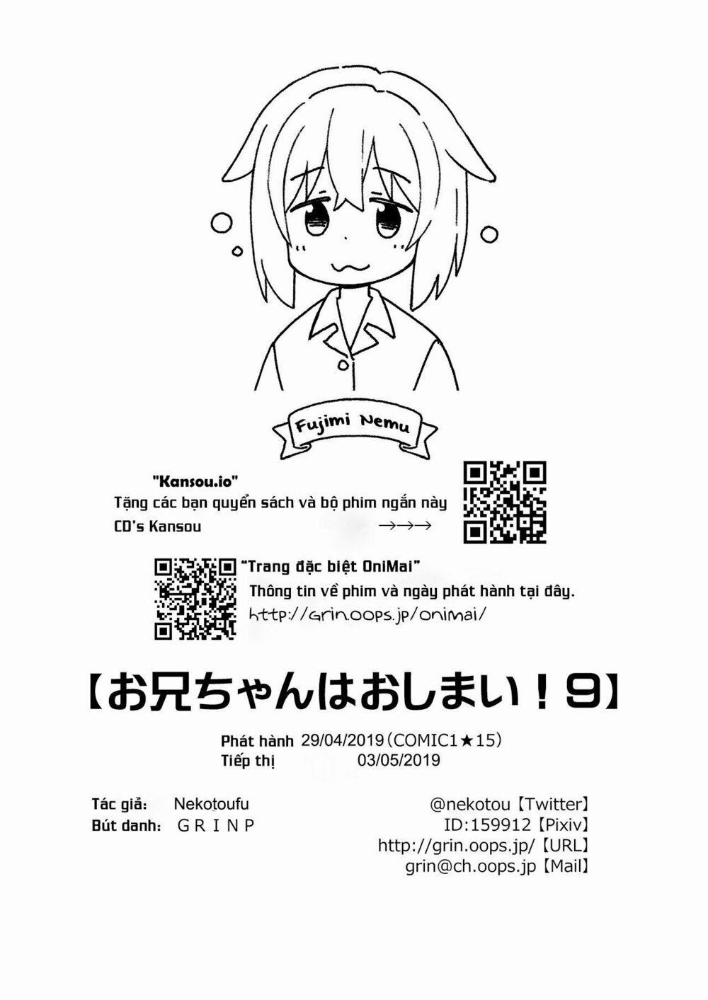 Onii-Chan Wa Oshimai 25.5 trang 6