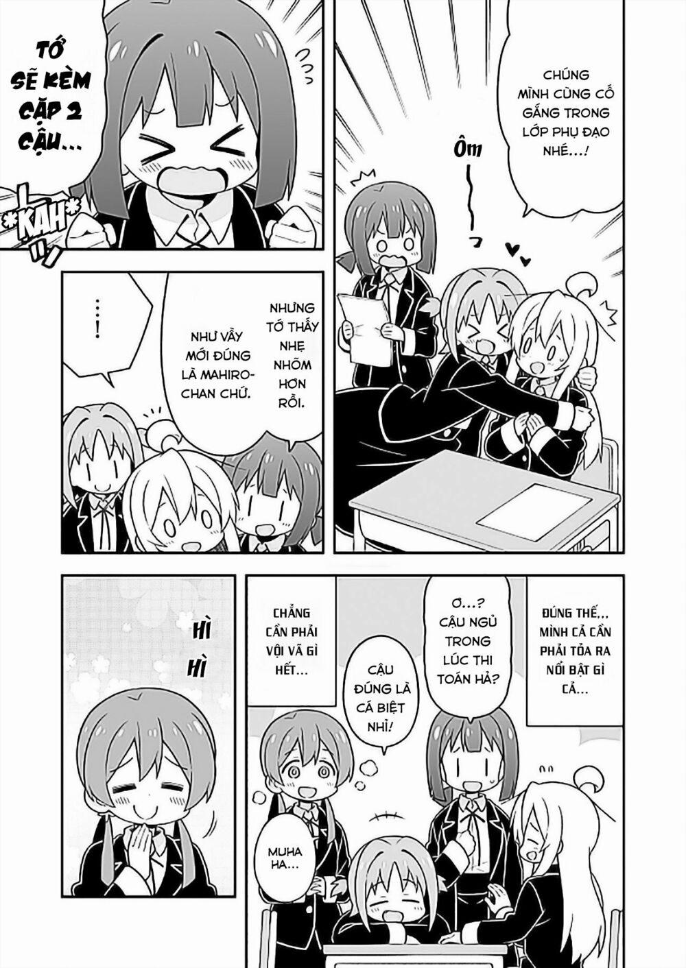 Onii-Chan Wa Oshimai 25 trang 12