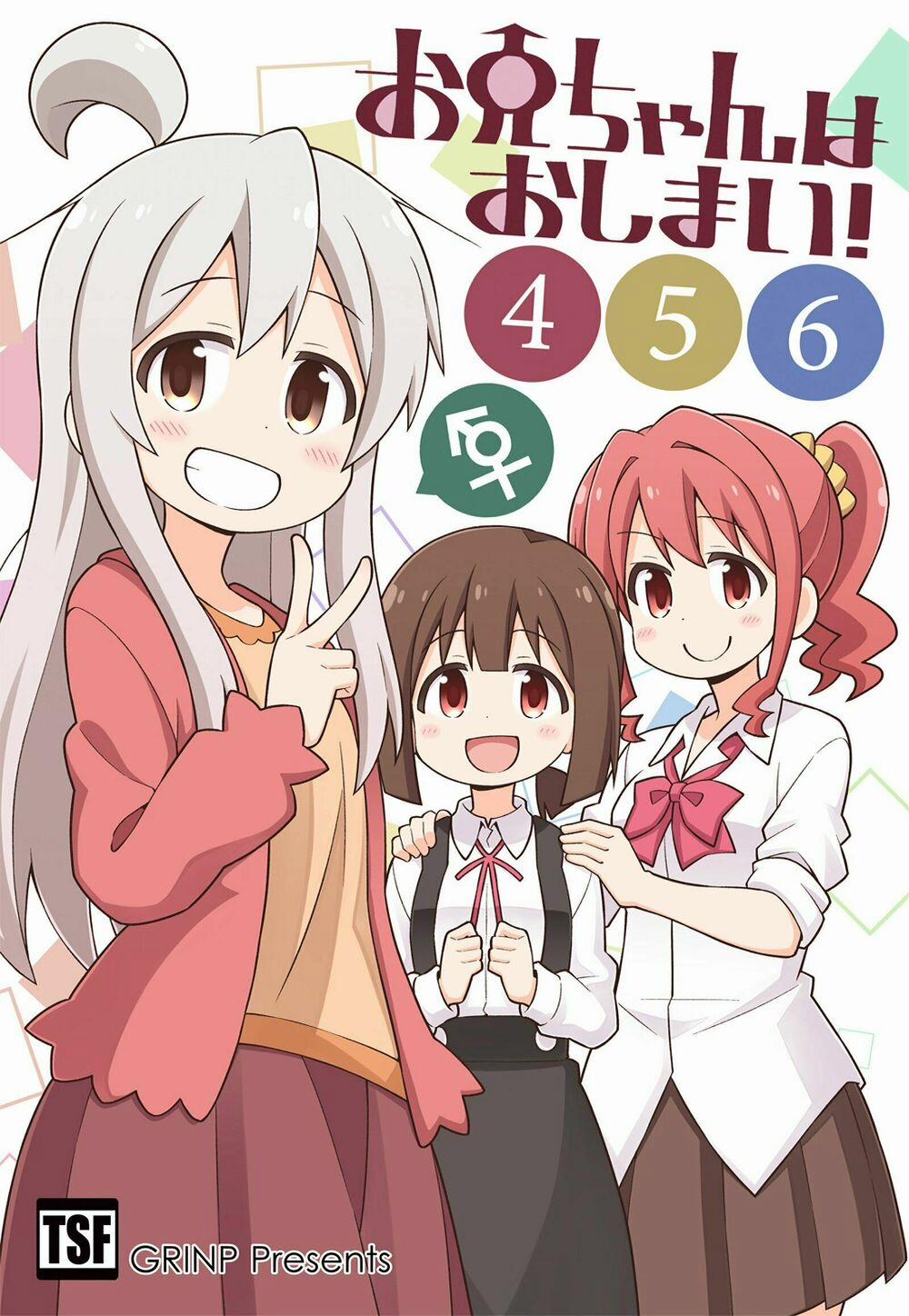 Onii-Chan Wa Oshimai 30 trang 16