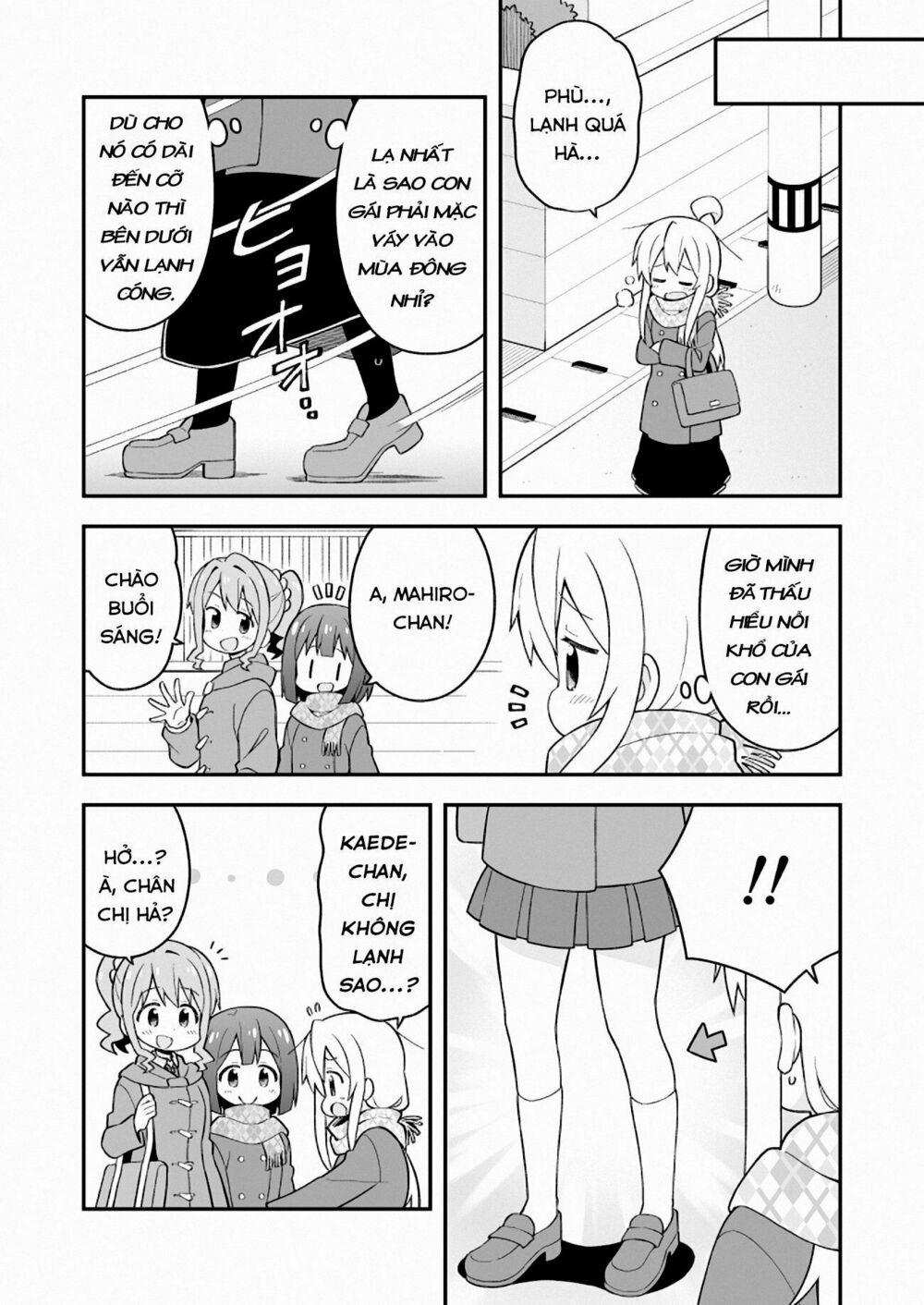 Onii-Chan Wa Oshimai 31 trang 3