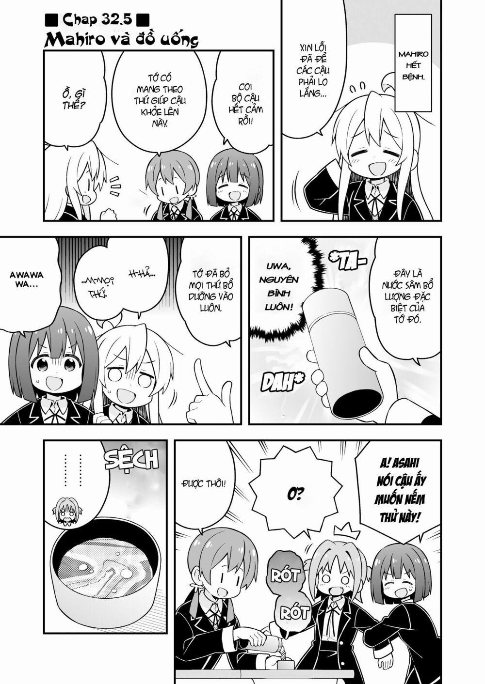 Onii-Chan Wa Oshimai 32.5 trang 1