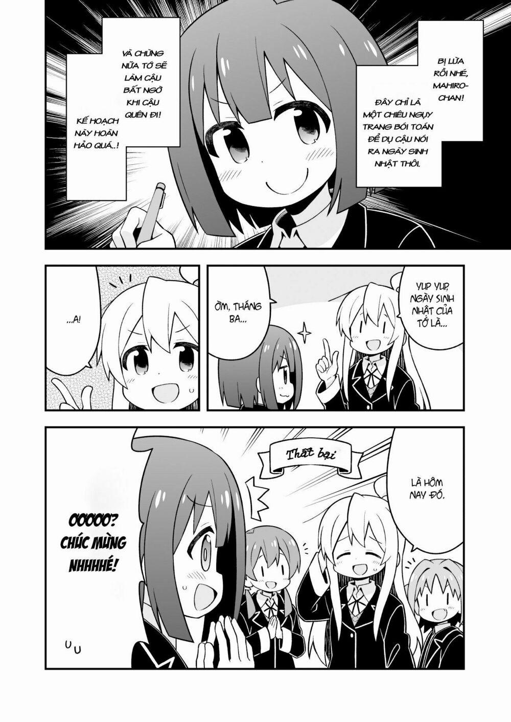 Onii-Chan Wa Oshimai 35 trang 12