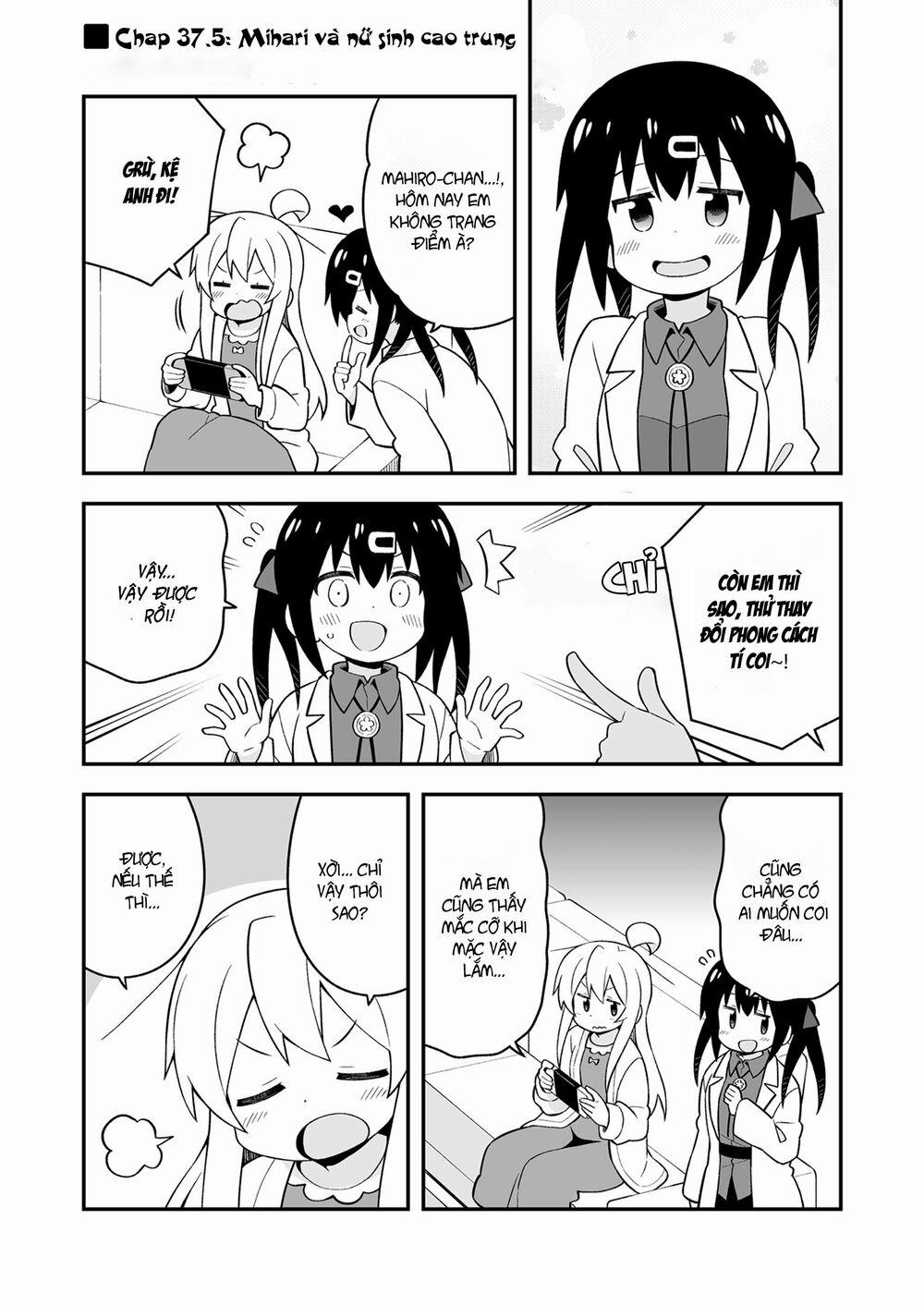 Onii-Chan Wa Oshimai 37.5 trang 1